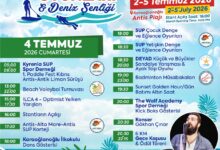 Karaoğlanoğlu Spor Oyunları ve Deniz Şenliği başlıyor