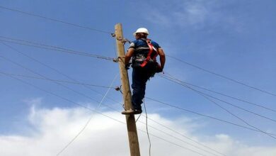 İskele ilçesine bağlı bazı köylerde yarın iki saat elektrik kesintisi olacak